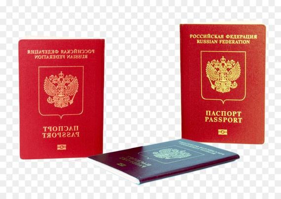 прописка в Московской области